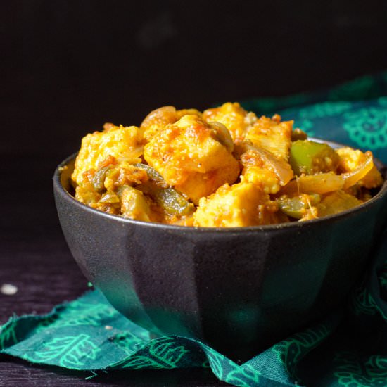 Baby Corn And Paneer Jalfrezi