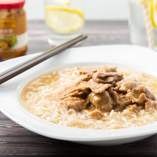 Hong Kong Beef Satay Noodle Soup