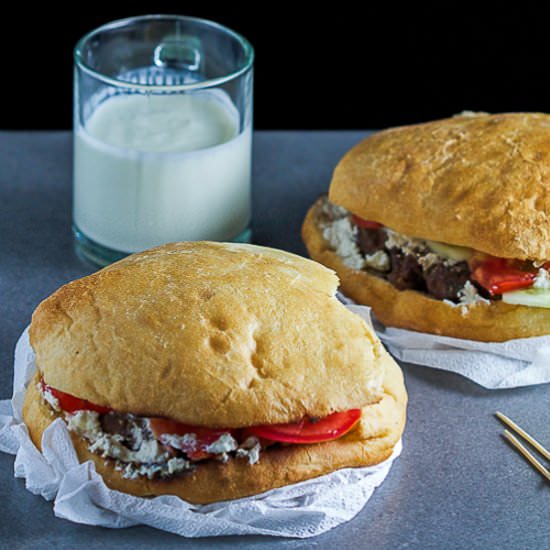 Balkan Gourmet Burgers