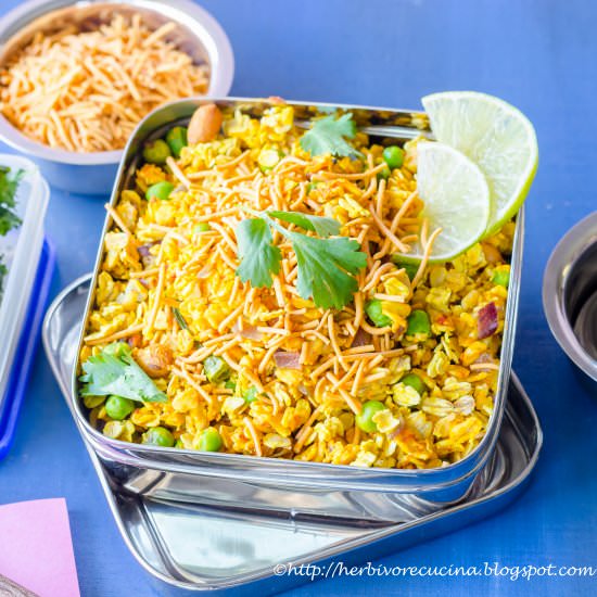 Indian Style Oats Poha