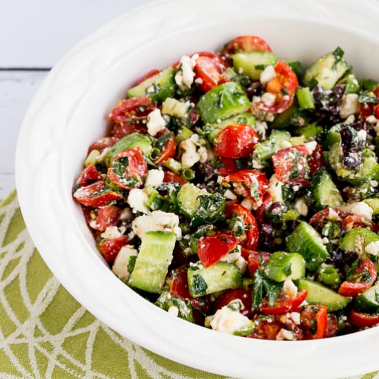 Chopped Tomato and Cucumber Salad