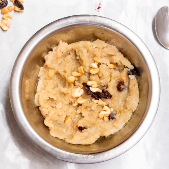 Bananas And Semolina Sheera