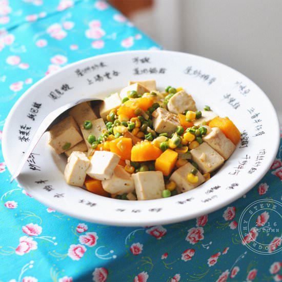Stir fried tofu and pumpkin