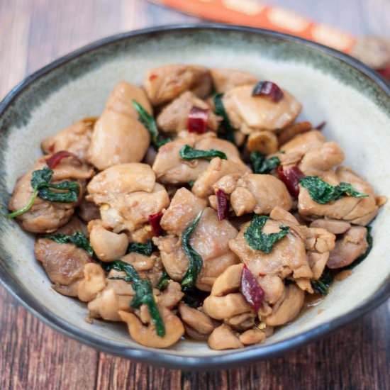 Taiwanese Three Cup Chicken