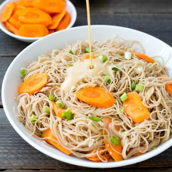 Rice Noodles with Peanut Sauce