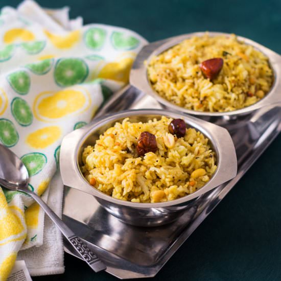 Tamarind Rice