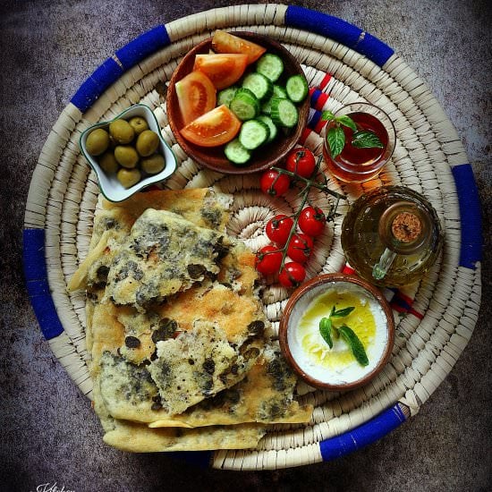 Zaatar Flat Bread