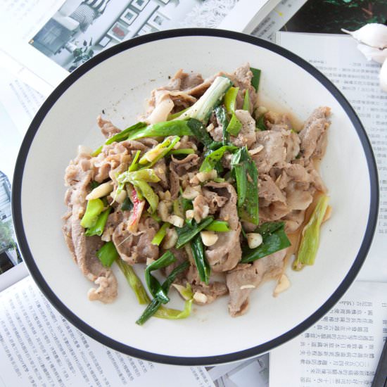Scallion and Pork Stir-Fry