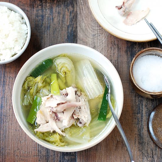 Slow Cooker Chicken Soup