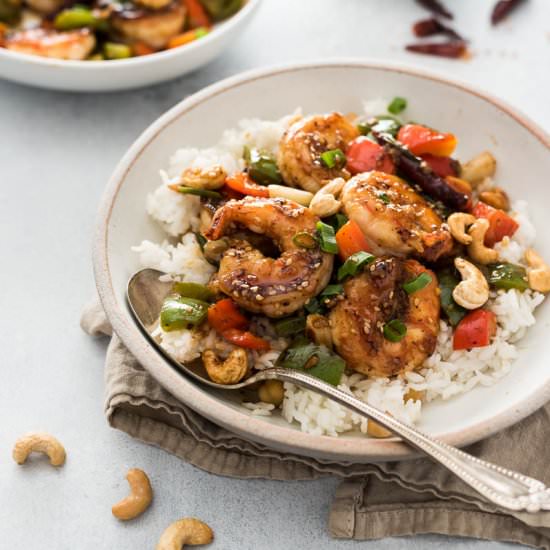 Kung Pao Shrimp (宫爆虾球)