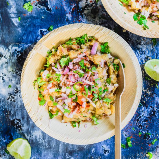 Matar Ki Chaat