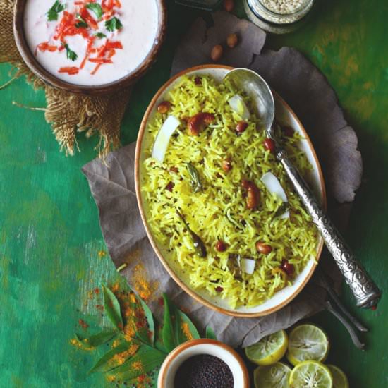 Lemon Rice