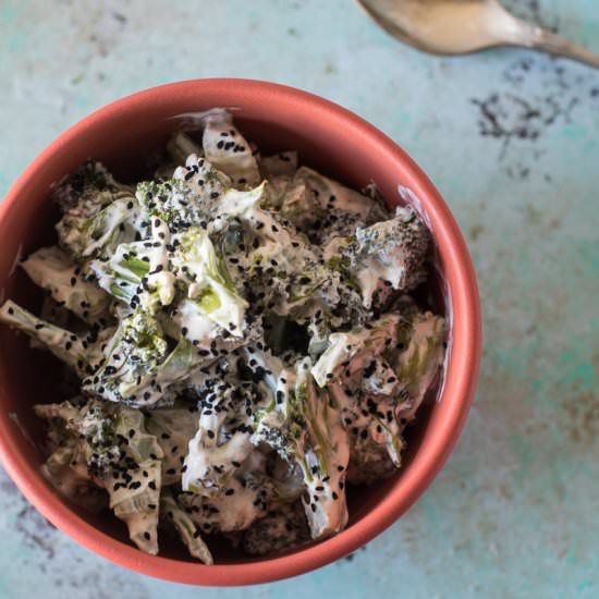 Broccoli with Harissa Yogurt Sauce
