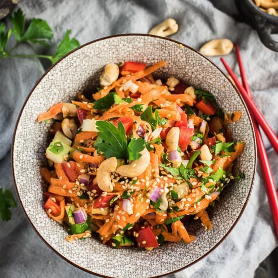 Asian Salad Recipe
