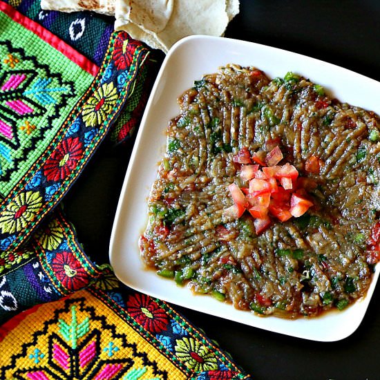 Baba Ganoush {Eggplant Dip}