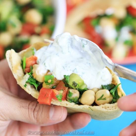 Balela Salad/Middle Eastern Salad