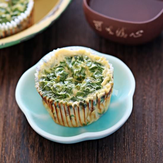Chive Egg Cakes