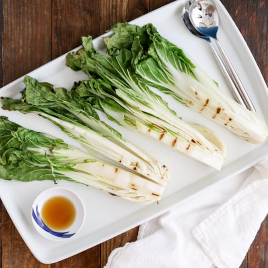 Grilled Bok Choy with Sesame Oil