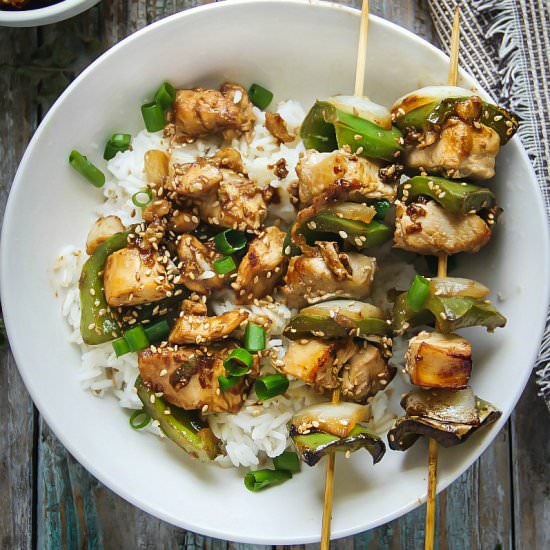 Teriyaki Chicken and Pepper Skewers