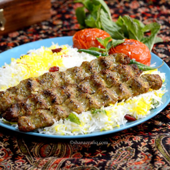 Kabab Koobeideh