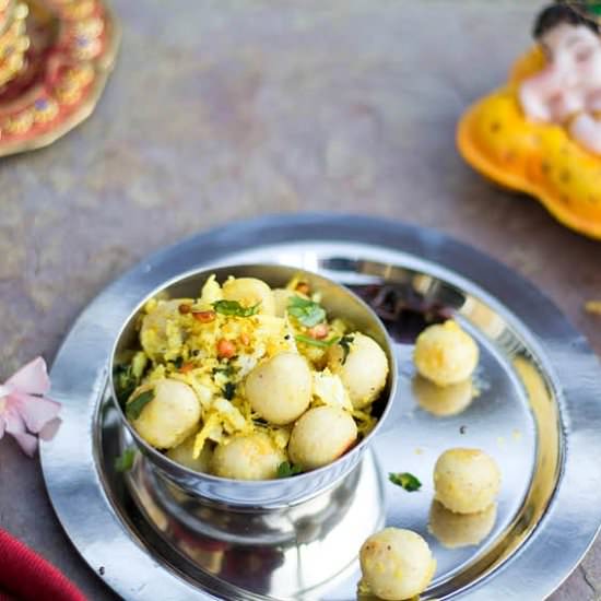 Ammini Kozhukattai