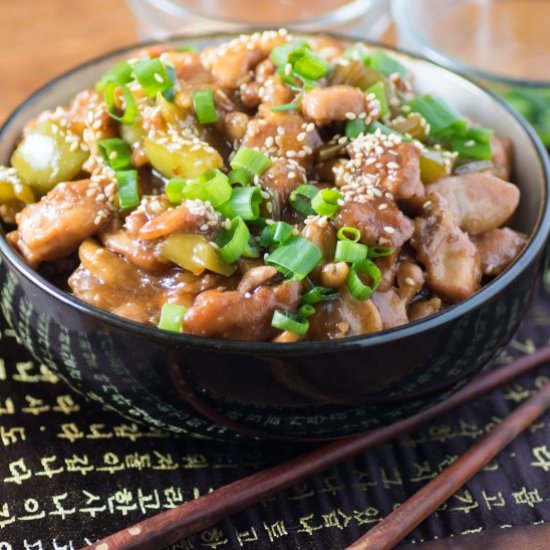 Slow Cooker Asian Cashew Chicken
