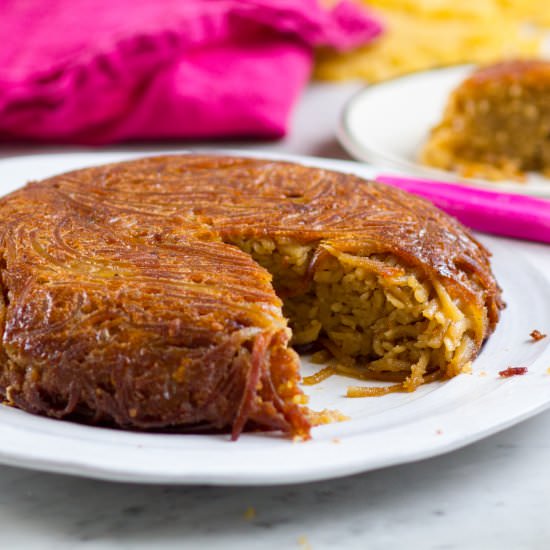 Jerusalem Kugel
