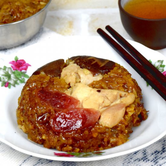 Lo Mai Gai (Steamed Glutinous Rice)
