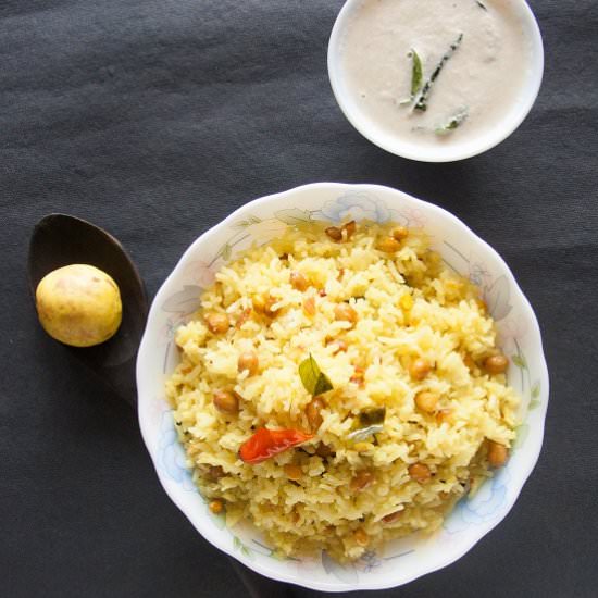 Lemon Rice