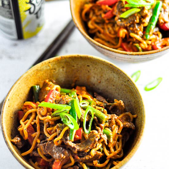 Beef Satay Curry Noodle Bowl