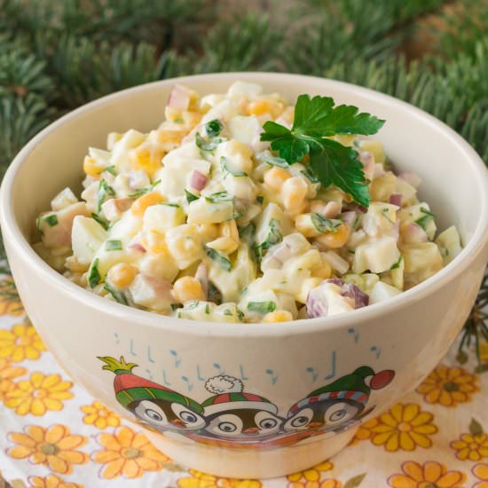 Calamari Corn Salad