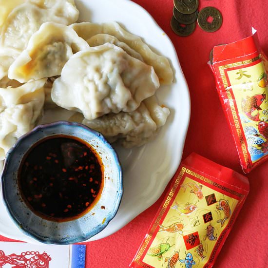 Chinese Pork Dumplings
