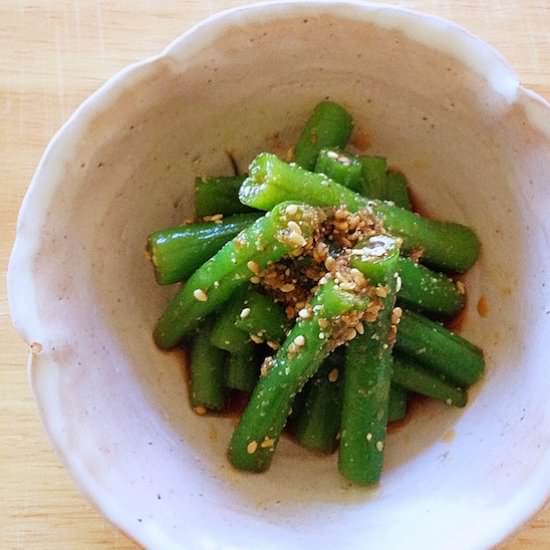 Green Beans & Sweet Sesame Dressing