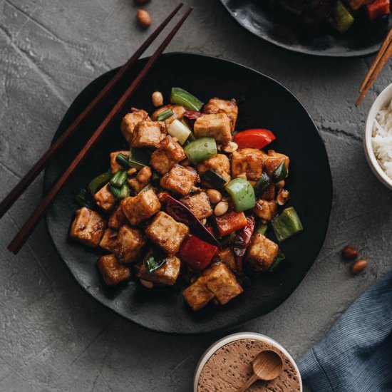 Real-Deal Kung Pao Tofu (宫爆豆腐)