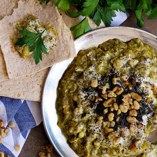 Persian Eggplant Dip kashkebademjan