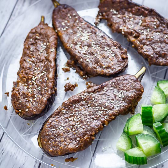 Roasted Aubergine with Satay Sauce