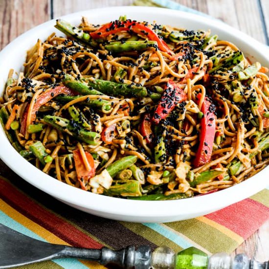 Whole Wheat Sesame Noodles
