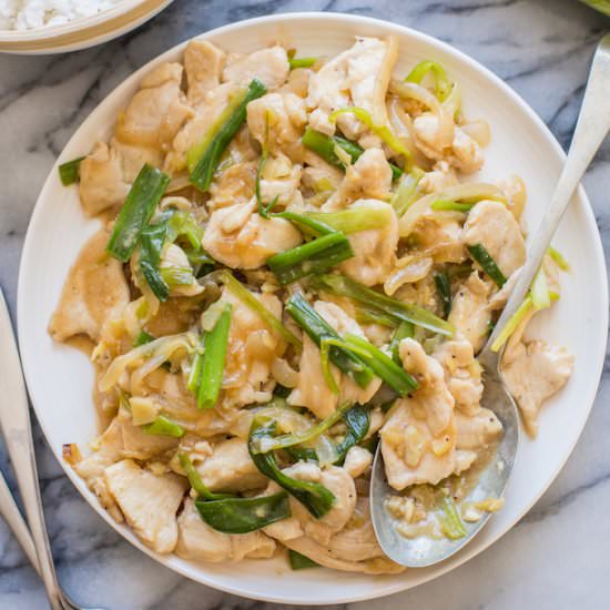 Ginger and Spring Onion Chicken