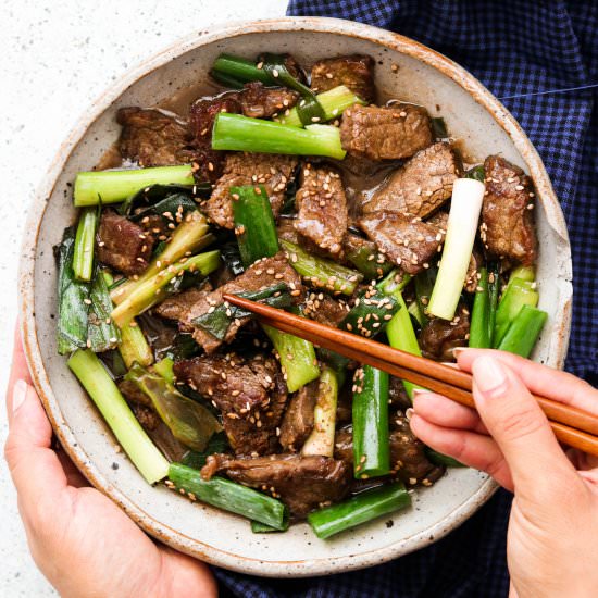 Whole30 Mongolian Beef