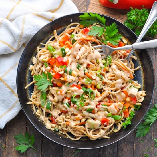 Cold Peanut Sesame Noodles