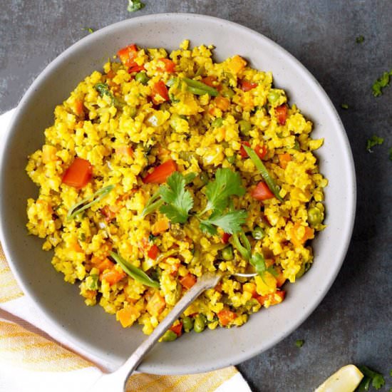 Cauliflower rice pilaf