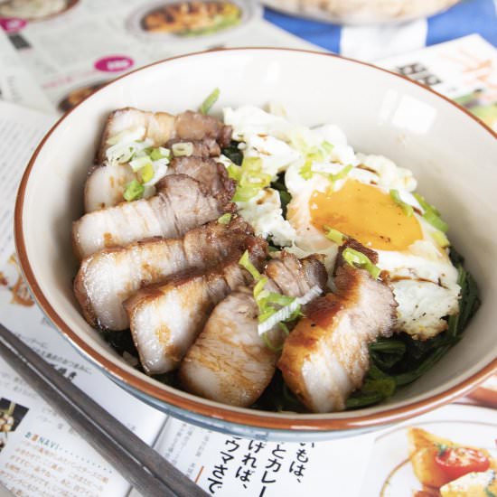 Shaoxing Pork Rice Bowl
