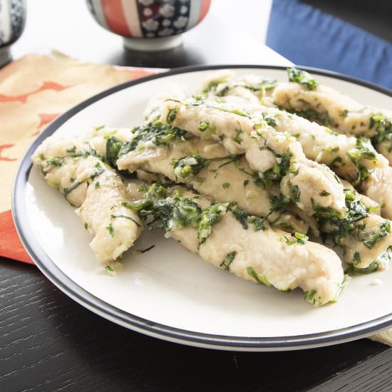 Shiso chicken tenders