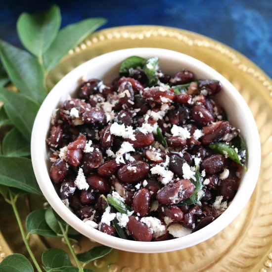 Kidney Beans or Rajma Sundal