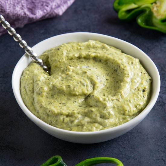 Roasted Poblano Cream Sauce