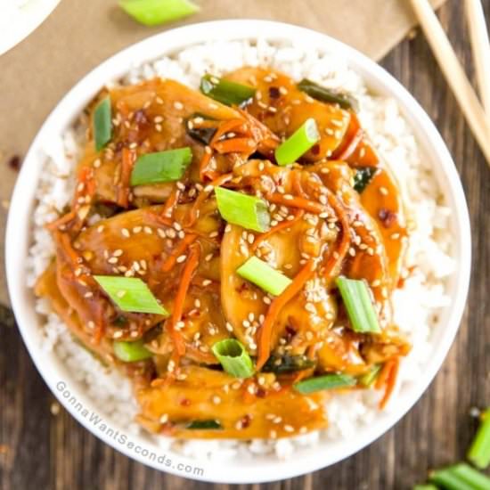 MONGOLIAN CHICKEN RECIPE