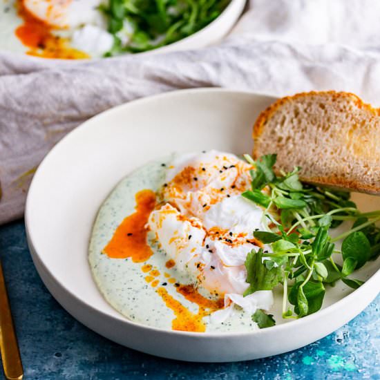 Turkish Eggs