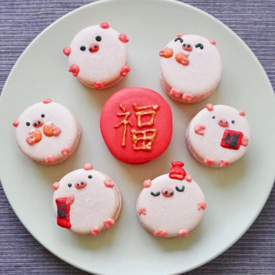 Pig Macarons for Lunar New Year