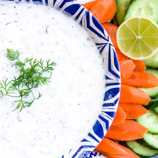 Dill Greek Yogurt Dip