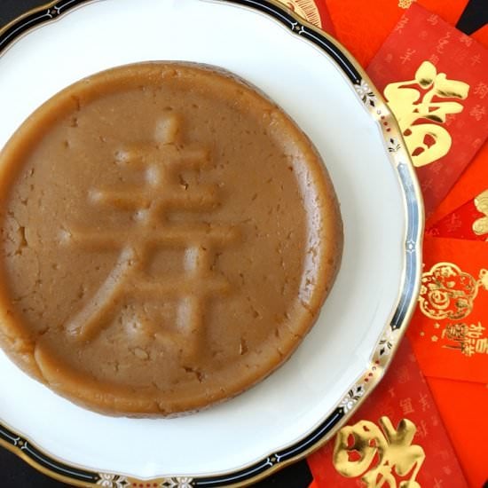 Nian Gao